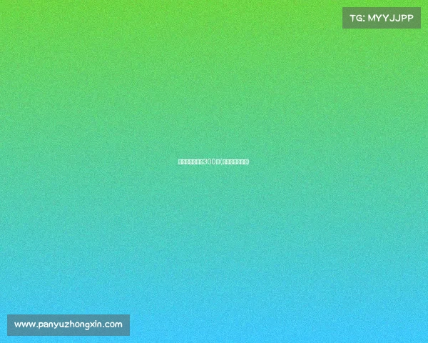 电子竞技议论文300字(电竞议论文作文)