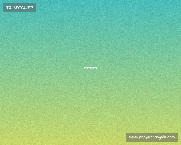 电竞选手的游戏名